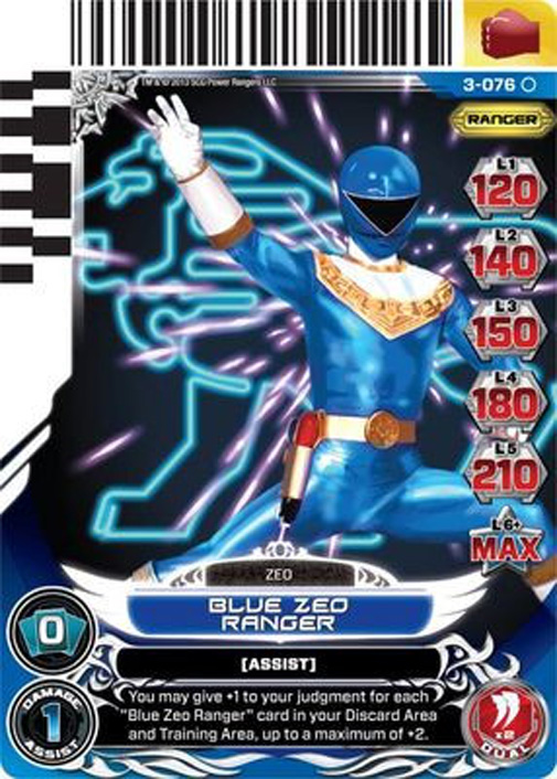 Blue Zeo Ranger 076